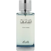 Image de Rasasi - Nafaeis Al Shaghaf Pour Homme EDP 100ml
