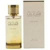 Image de Rasasi - Nafaeis Al Shaghaf Pour Femme EDP 100ml