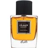 Image de Rasasi Hamasaat eau de parfum unisexe 100 ml