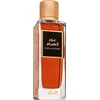 Image de Rasasi - Oud Al Huyam EDP 200ml