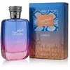Image de Rasasi Hawas London Eau de Parfum 100 ml UNISEXE