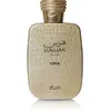 Image de Rasasi Hawas Viper Eau De Parfum 100 ml (homme)