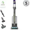Image de Aspirateur balai SHARK PowerDetect avec base de vidage automatique IP3251EUT en occasion ou reconditionné