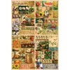 Image de COBBLE HILL Puzzle Quatre saisons 2000 pièces
