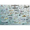 Image de Eurographics Puzzle Avions militaires, 2000 pièces, 67.6 x 96.8 cm, 8220-0578