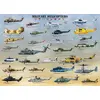 Image de EUROGRAPHICS Hélicoptère militaire Puzzle 1000 pièces