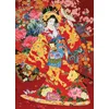 Image de EUROGRAPHICS Agemaki puzzle 1000 pièces