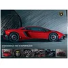 Image de Eurographics PZ. LAMBORGHINI AVEN