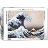 Image de EUROGRAPHICS Kanagawa Big Wave Puzzle 1000 pièces