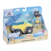 Image de Bluey Beach Quad Playing figure