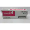 Image de Toner TK-855M env. 18.000 pages magenta