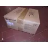 Image de Kyocera 1702RV0NL0 Kyocera Wartungskit MK-1150