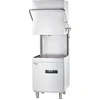 Image de Lave-vaisselle À Capot Professionnel Doseur Liquide Lavage & Rinçage - 50x50cm - Stalgast