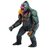 Image de King Kong figurine Ultimate King Kong (illustrated) 20 cm - NECA Action figure - NECA42748