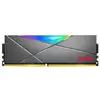 Image de CRUCIAL Barrette mémoire 32Go DIMM DDR4 Pro PC4-25600 (3200 Mhz) Version OEM (Tray) (Vert) - Neuf