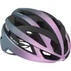 Image de Rudy Project Rebel Ltd Helm Lila S-M Lila S-M