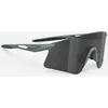 Image de Lunettes de soleil Rudy Project Astral X RP Optics, vert sauge mat