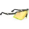 Image de Rudy Project Defender RP Optics Sonnenbrille Olive Matte