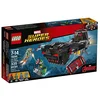 Image de LEGO Super Heroes Iron Skull Sub Attack 76048 by LEGO en occasion ou reconditionné