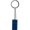 Image de LEGO : Porte-clés bleu foncé 2x4 briques
