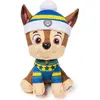 Image de Amigo Spiel Freizeit GmbH PAW Patrol GUND XMAS Peluche 20 cm 1