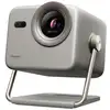 Image de Projecteur home cinéma HISENSE Triple Laser M2 Pro DLP 4K UHD 65-200 Gris, HDMI 2.1, DTS Virtual:X, Dolby Audio - Neuf