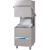 Image de Lave-vaisselle À Capot Professionnel Commandes Electroniques - L2g