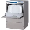 Image de Lave-vaisselle Professionnel 500x500 - Commandes Electromécaniques - L2g