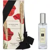 Image de Jo Malone Poppy & Barley Eau de Toilette en spray préemballée