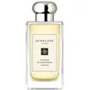 Image de Jo Malone Mimosa & Cardamome Cologne Spray (100 ml)