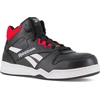 Image de Botte de sécurité BB4500 Safety T46 noir/rouge S3 SRC ESD EN20345 Cuir
