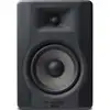 Image de M-Audio BX5 D3 Active Studio Monitor 1 pc