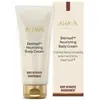Image de AHAVA Dermud Crème nourrissante pour le corps 200ML