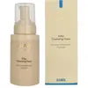 Image de Mousse nettoyante Clear Time To Clear pour femmes 200 - AHAVA