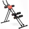 Image de Machine Pour Abdominaux Pliable - Tele Shopping - Cellustop - Compteur D'Activités Et Guide D'Exercices Inclus