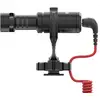 Image de RODE VideoMicro - Neuf