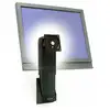 Image de Ergotron Neo-Flex Wandhalter bis-27" Höhenverstellbar