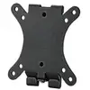 Image de Ergotron Neo-Flex Wall Mount, ULD 81,3 cm (32 ) Noir - Neuf