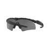Image de Oakley Unisex Oakley OO9061 M FRAME HYBRID S 11-142 Lunettes de soleil O_matter Noir Gris Masque Normale