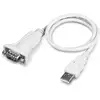 Image de TRENDNET TU-S9 - Neuf