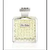 Image de Houbigan bois mystique epv 100ml