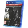 Image de Sony Interactive Entertainment The Last of Us - Remastered - PLAYSTATION HITS, PlayStation 4, M (Reif)