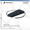 Image de Sony Vertical Stand, Stand, PlayStation 5, Schwarz, Chrom, Glänzend/Matt, PlayStation 5 Slim, PlayStation 5 Slim Digital Edition, 191 mm