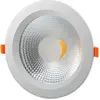 Image de Spot LED Encastrable COB Rond 30W - Blanc Froid 6000K - 8000K