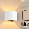 Image de Applique Murale Blanche LED 6W IP54 Rond - Blanc Neutre 4000K - 5500K