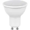 Image de Ampoule LED GU10 5W 220V - Blanc Froid 6000K - 8000K