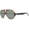 Image de Lunettes de soleil Gant grs2003toblk2