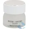 Image de Bobbi Brown Extra Crème Réparatrice pour les Yeux