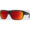 Image de Smith Arvo Matte Black Lunettes de Soleil noir Uni