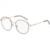 Image de Hugo Boss Femme Hugo Boss BOSS 1594 2F7 Montures optiques Métal Or / Gris Ronde